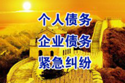 河南林县建筑公司诉安阳钢圈厂破产清算建筑工程款优先受偿争议案