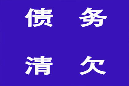 欠款未还起诉需不需要律师代理？